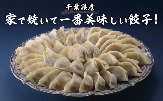 焼き方を見ながら簡単に調理ができます！