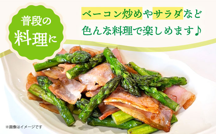 アスパラガス ( 夏芽 ) 約1kg