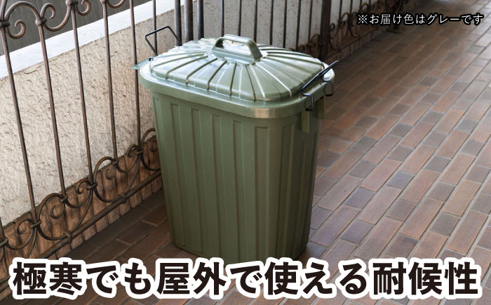 ゴミ箱 ごみ箱 ダストボックス シンプル リビング キッチン インテリア 分別 贈答 ギフト おすすめ 人気 岐阜県 恵那市