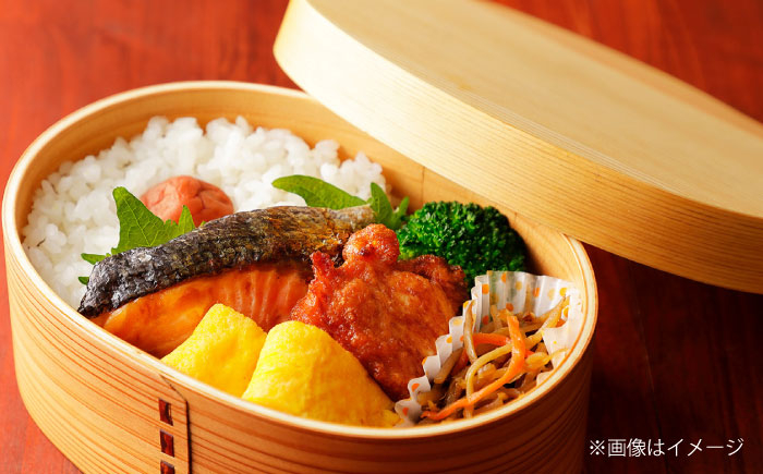 まげわっぱ 弁当箱 ランチボックス 日田杉