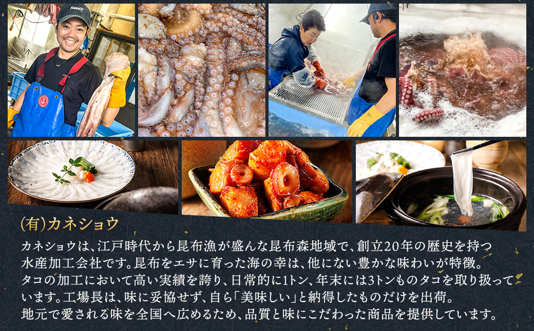 ふるさとチョイスでしか手に入らない逸品