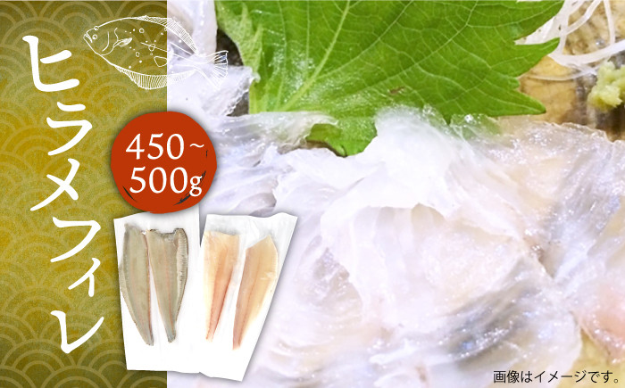 刺身 魚介 ブロック 海鮮 鮮魚 新鮮 海鮮丼 冷凍 壱岐島 長崎