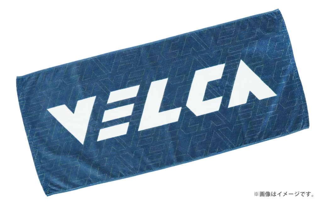 【長崎ヴェルカ】オリジナルタオル 長崎ヴェルカ 応援グッズ 応援 タオル