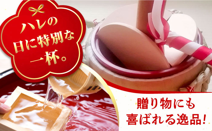 日本酒 さけ sake 酒 お酒 日本酒 アルコール 地酒 純米 大吟醸 焼酎 原酒 菰樽 純米 辛口 飲み比べ セット ギフト