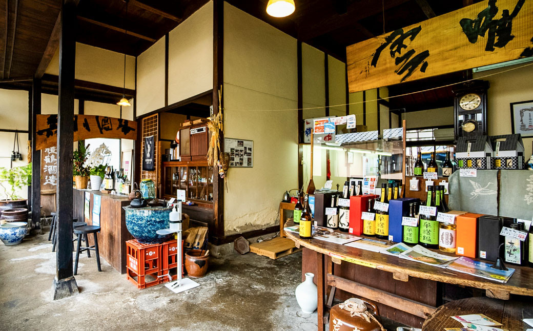 牟禮鶴酒造 かぼすリキュール 720ml×1本