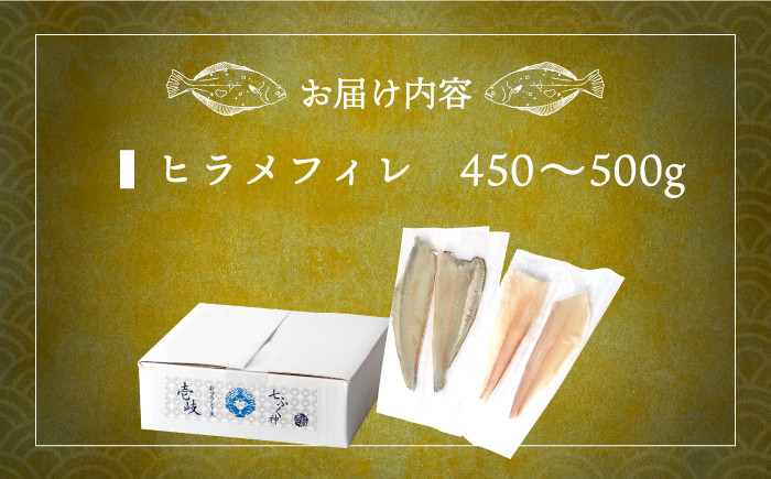刺身 魚介 ブロック 海鮮 鮮魚 新鮮 海鮮丼 冷凍 壱岐島 長崎