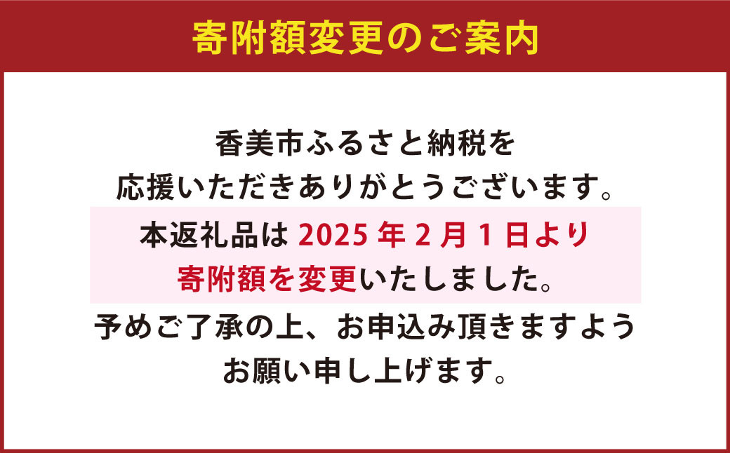 【高知県産】黄金しょうが 4kg