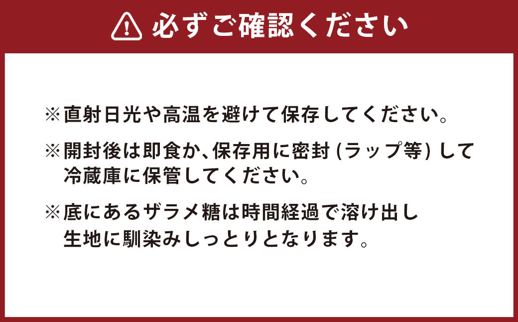 【ギフト対応可】≪抹茶・チョコ・ざぼん・プレーン≫たっぷり4種の味が楽しめる【ふるさと便長崎カステラ詰合せ】