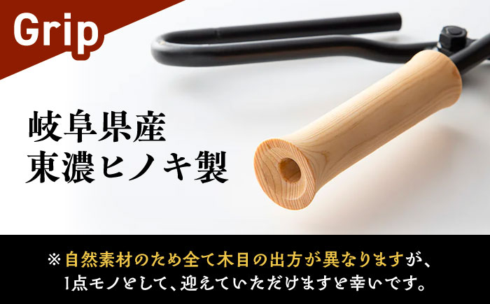 薪バサミ 火バサミ 多機能 焚き火 キャンプ アウトドア BBQ キャンプギア 贈答 ギフト おすすめ 人気 岐阜県 恵那市