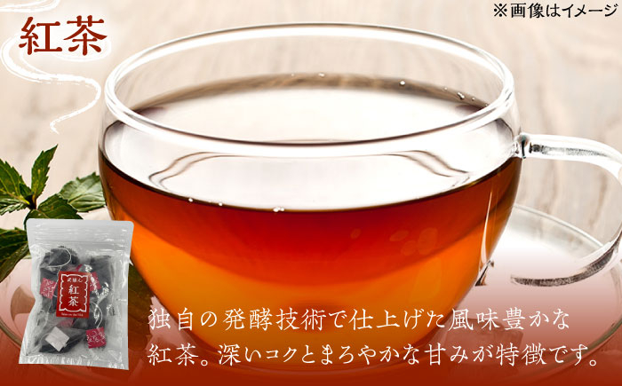 武雄産茶 ティーバッグ 3種セット（緑茶・紅茶・レモングラス入り紅茶）/株式会社 y’s company（utsu和ya） [U