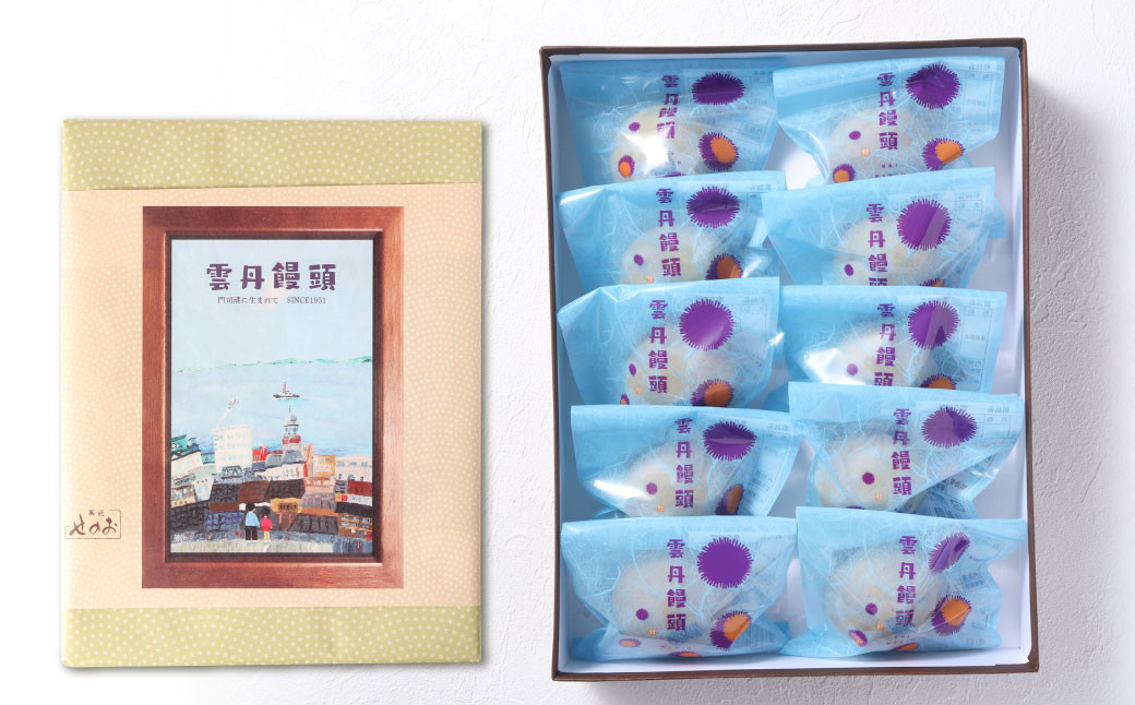 雲丹饅頭 10個入りセット