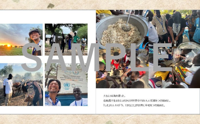 おすすめ オススメ こだわり ギフト 人気 特産品 贈り物 ギフト ふりかけ 写