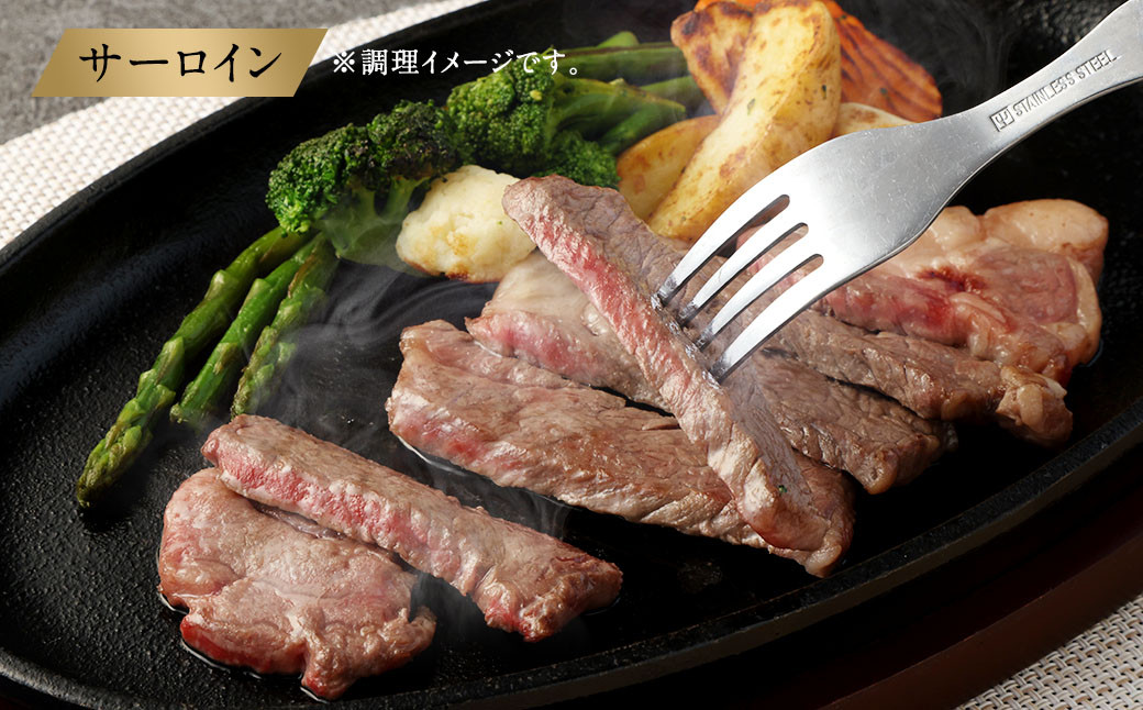 阿蘇あか牛 食べ比べセット（モモ・上カルビ・上ロース・サーロイン） 約800g