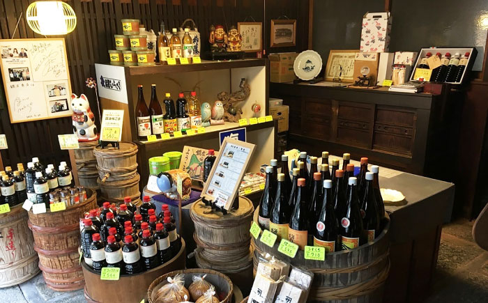 味噌 みそ 味噌汁 みそ汁 出汁 だし 調味料 大豆 