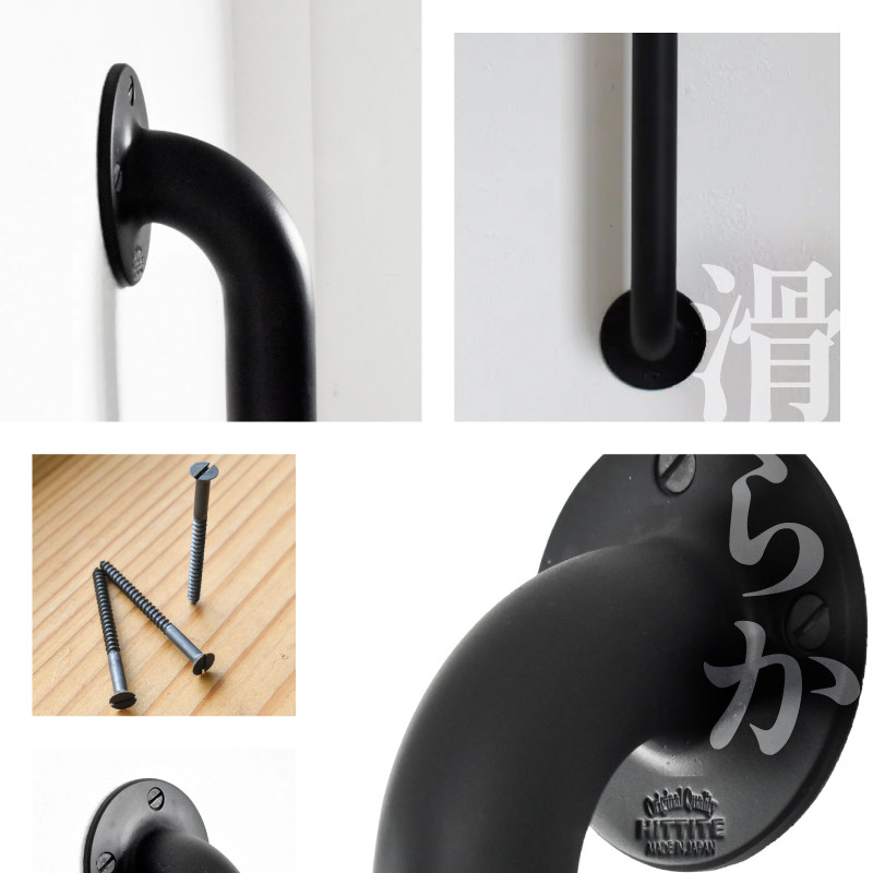 HITTITEのアイアン手すり  Lサイズ / 傘立て 玄関手すり  インテリアDIY