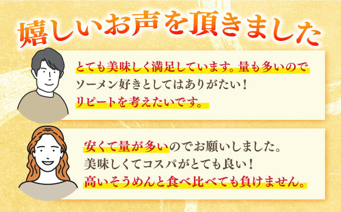 そうめん ソーメン 手延べ 麺 素麺 手延べそうめん そうめん 乾麺