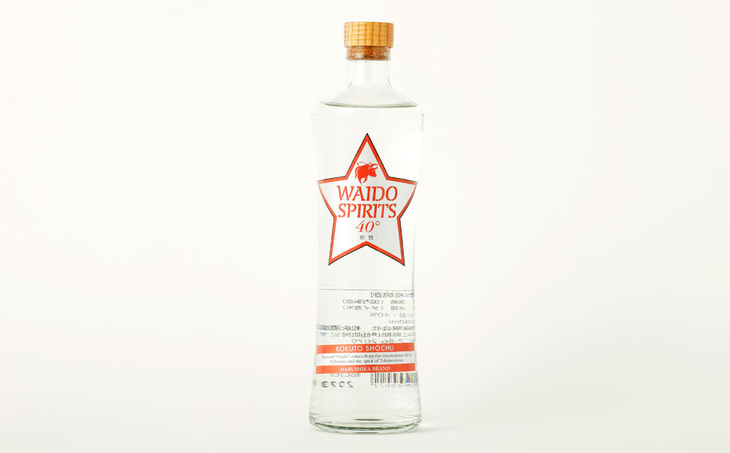 黒糖焼酎 マルシカ ワイドスピリッツ原酒 500ml×2本