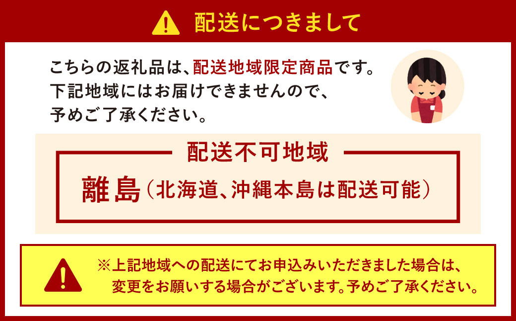 【かば田×もつ鍋一藤】 一藤 もつ鍋 セット 醤油味 (2~3人前) と かば田 の 昆布漬 辛子明太子 セット