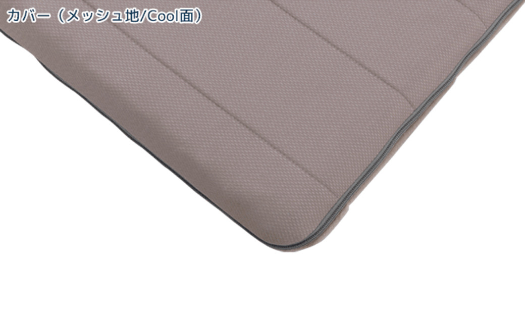 エアウィーヴ 四季布団 シングル×ピロー S-LINE セット