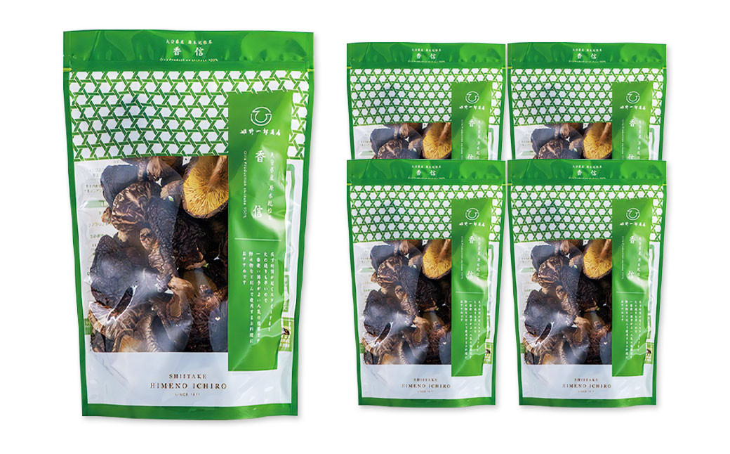 大分県産 香信 400g（80g×5袋）（乾しいたけ）
