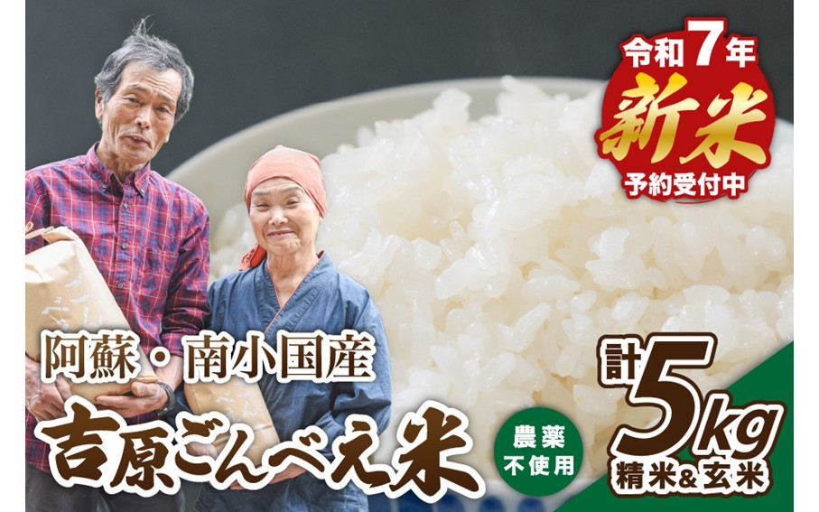 是非とも食べ比べて、味の違いをお愉しみください！