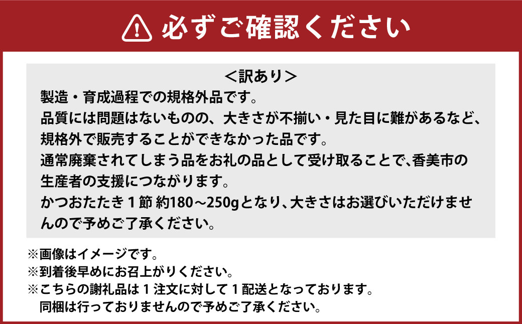 【真鯛・ブリ・カンパチ】漬け丼の素3種 食べ比べセット（約80gx3パック）