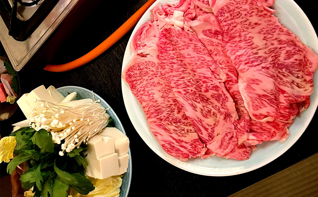 ご褒美のすき焼き(お食事券) 1枚