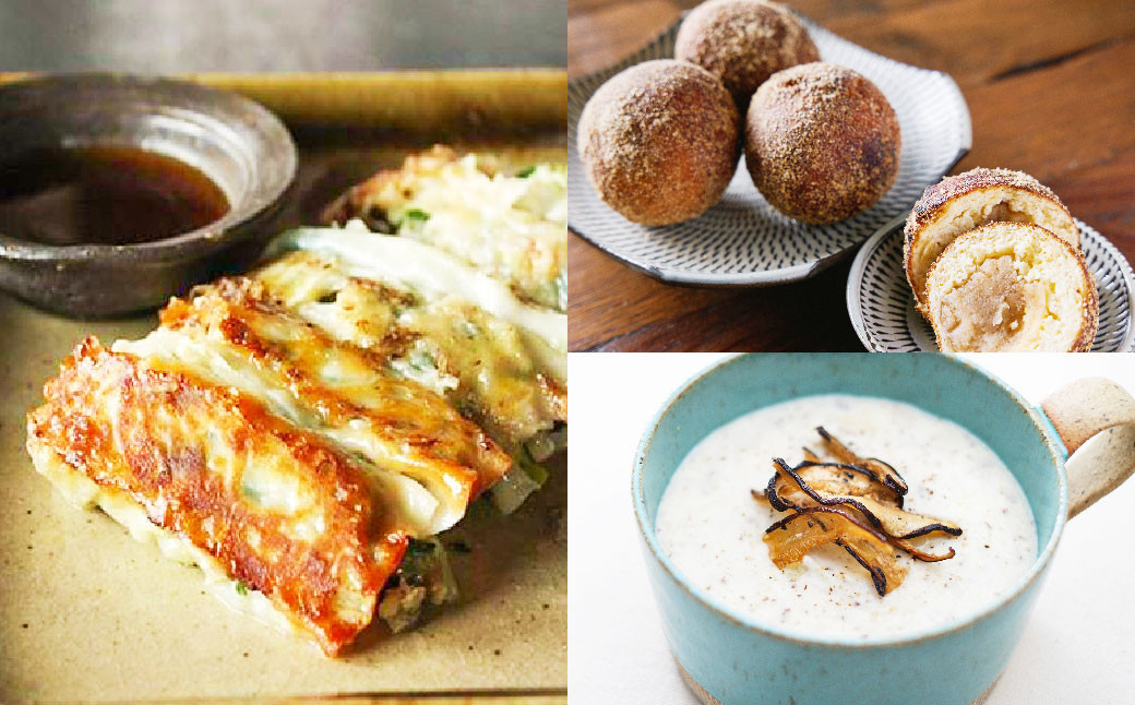 大分県産乾しいたけの粉セット