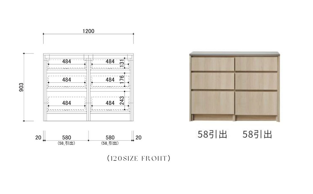 FOGGY カウンター Aタイプ 120cm 通常レール