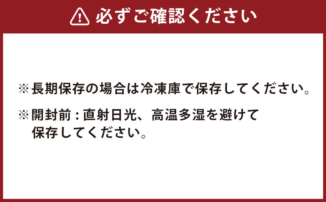 大分県産 どんこ 約400g (約80g×5袋) (乾しいたけ) FDN22