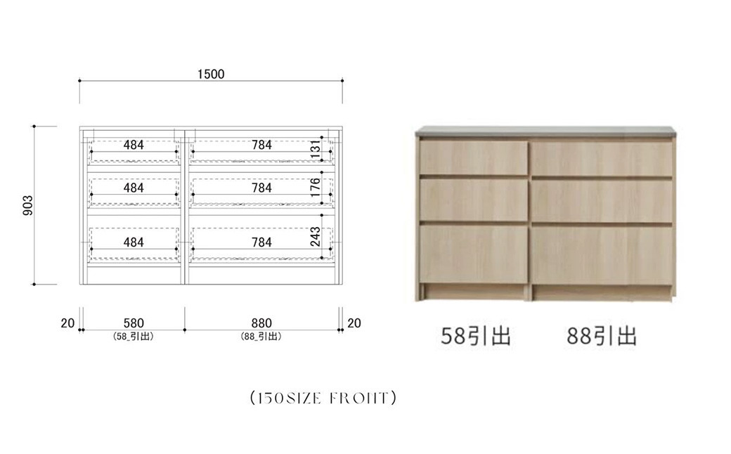 FOGGY カウンター Aタイプ 150cm 通常レール