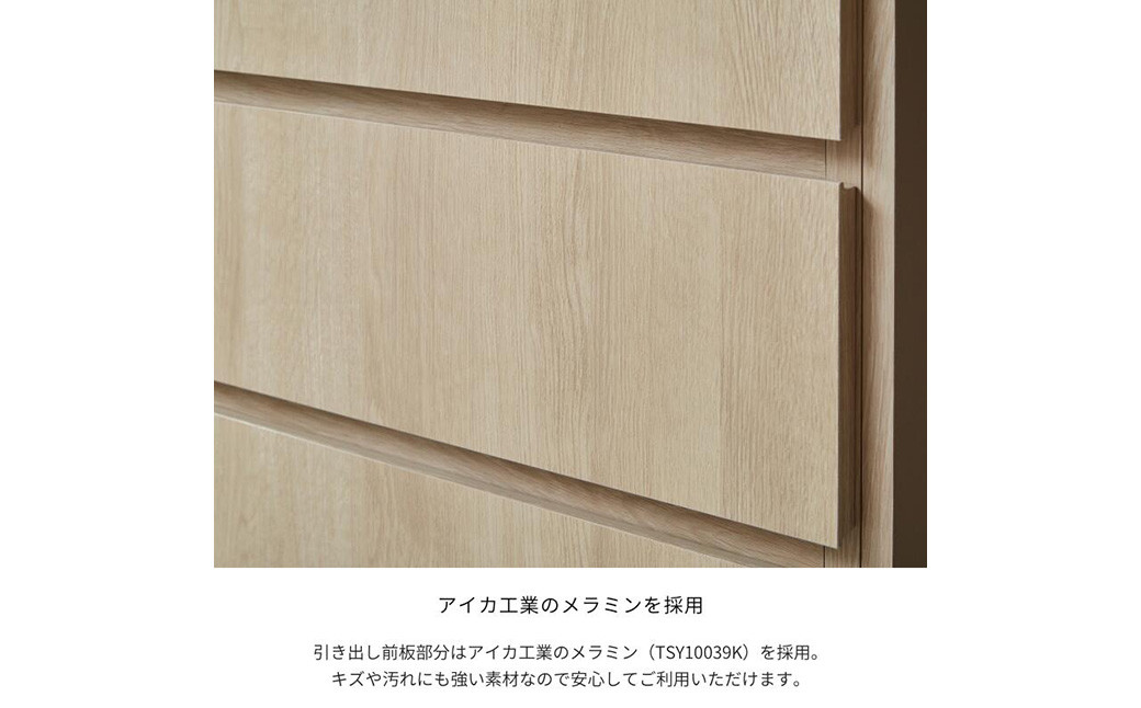 FOGGY カウンター Aタイプ 150cm 通常レール