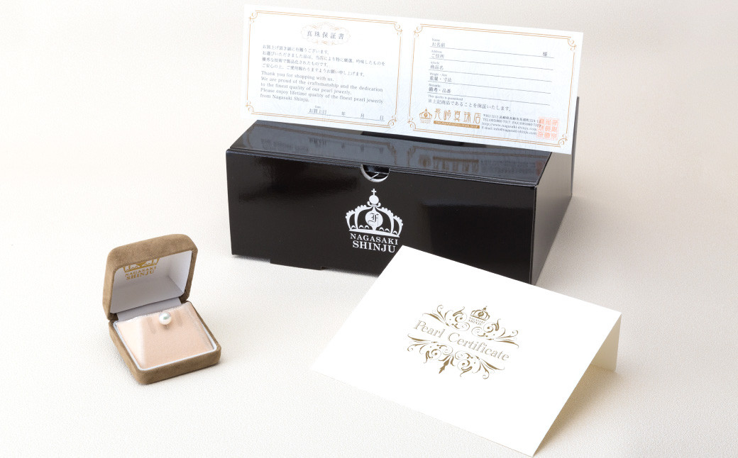 《アコヤ真珠》WG-8.0mm フォーマルパールメンズ タイピン【PREMIUM】