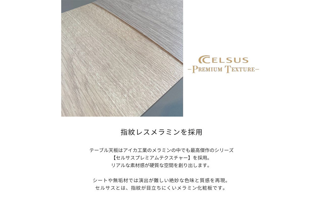 FOGGY カウンター Aタイプ 120cm ソフトクローズレール