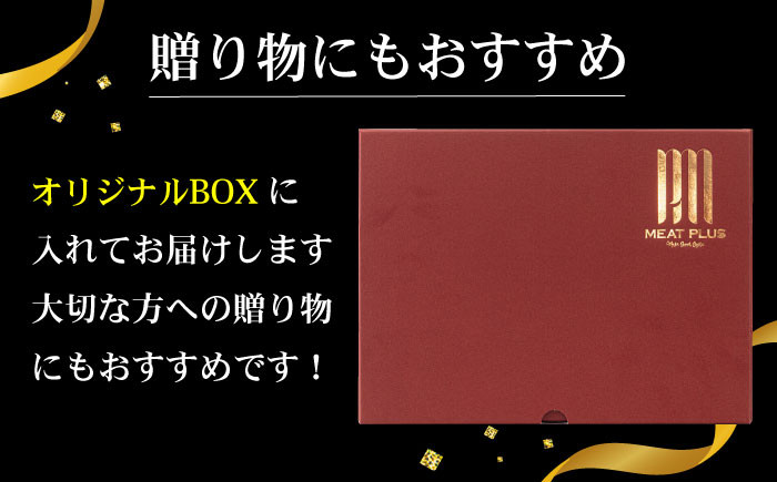 訳あり 長崎和牛 しゃぶしゃぶすき焼き