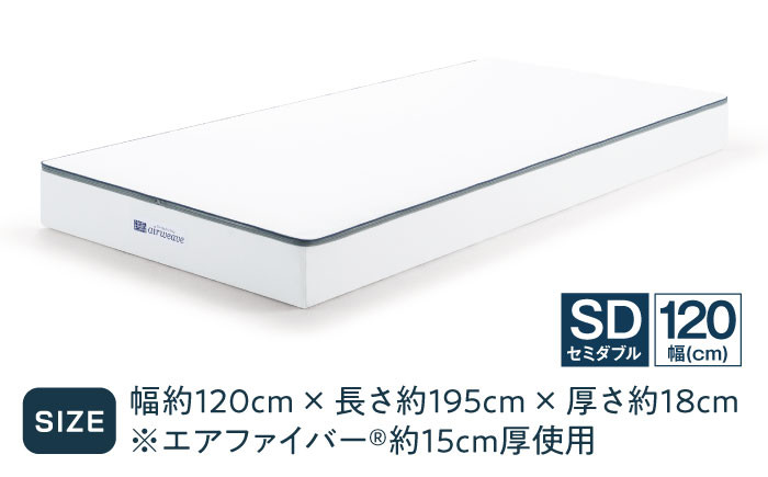 エアウィーブ ベッドマットレス マットレス 高反発 洗える エアリーブ エアリーヴ エアウィーブ マットレス 寝具 快眠 睡眠