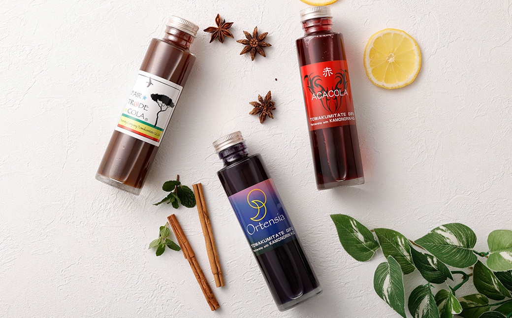 画像はイメージです