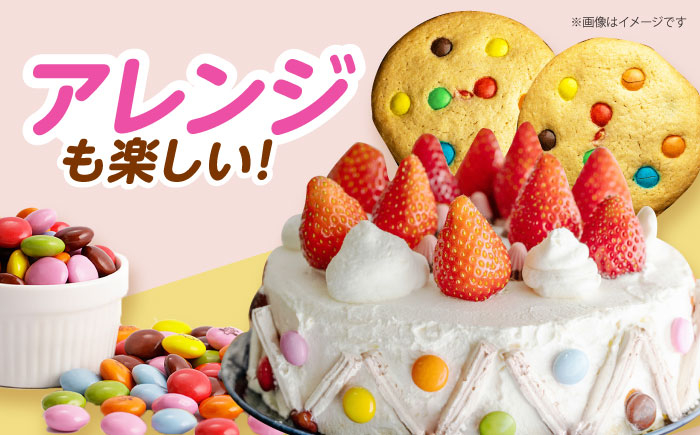 おやつ お菓子 チョコレート チョコ マーブルチョコ マーブル マーブルチョコレート 大容量 個包装 人気 定番 おすすめ