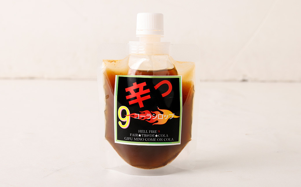 クラフトコーラと市の花アジサイが描かれたオリジナルのし紙です