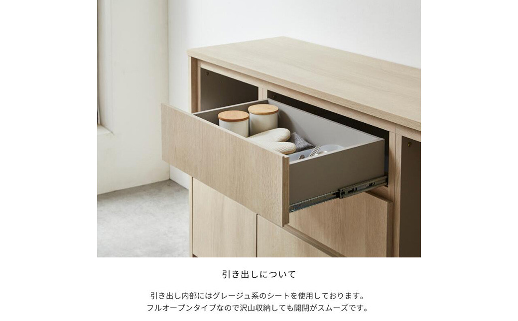 FOGGY カウンター Aタイプ 180cm 通常レール