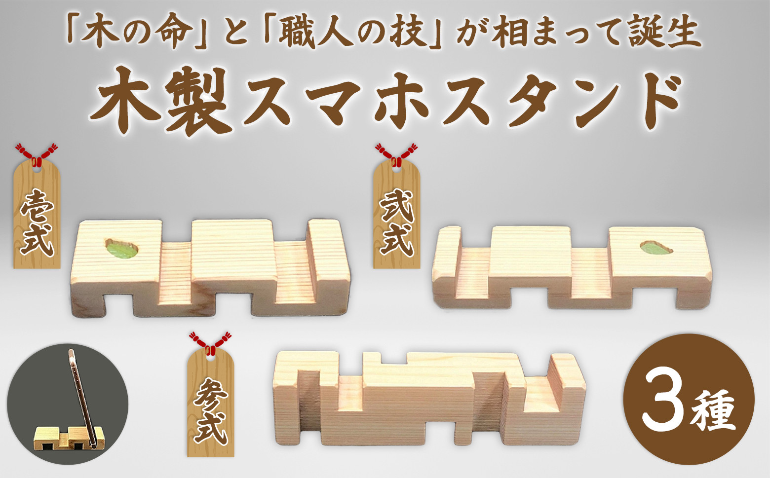 画像はイメージです。