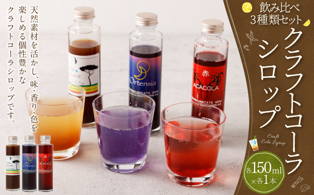 画像はイメージです