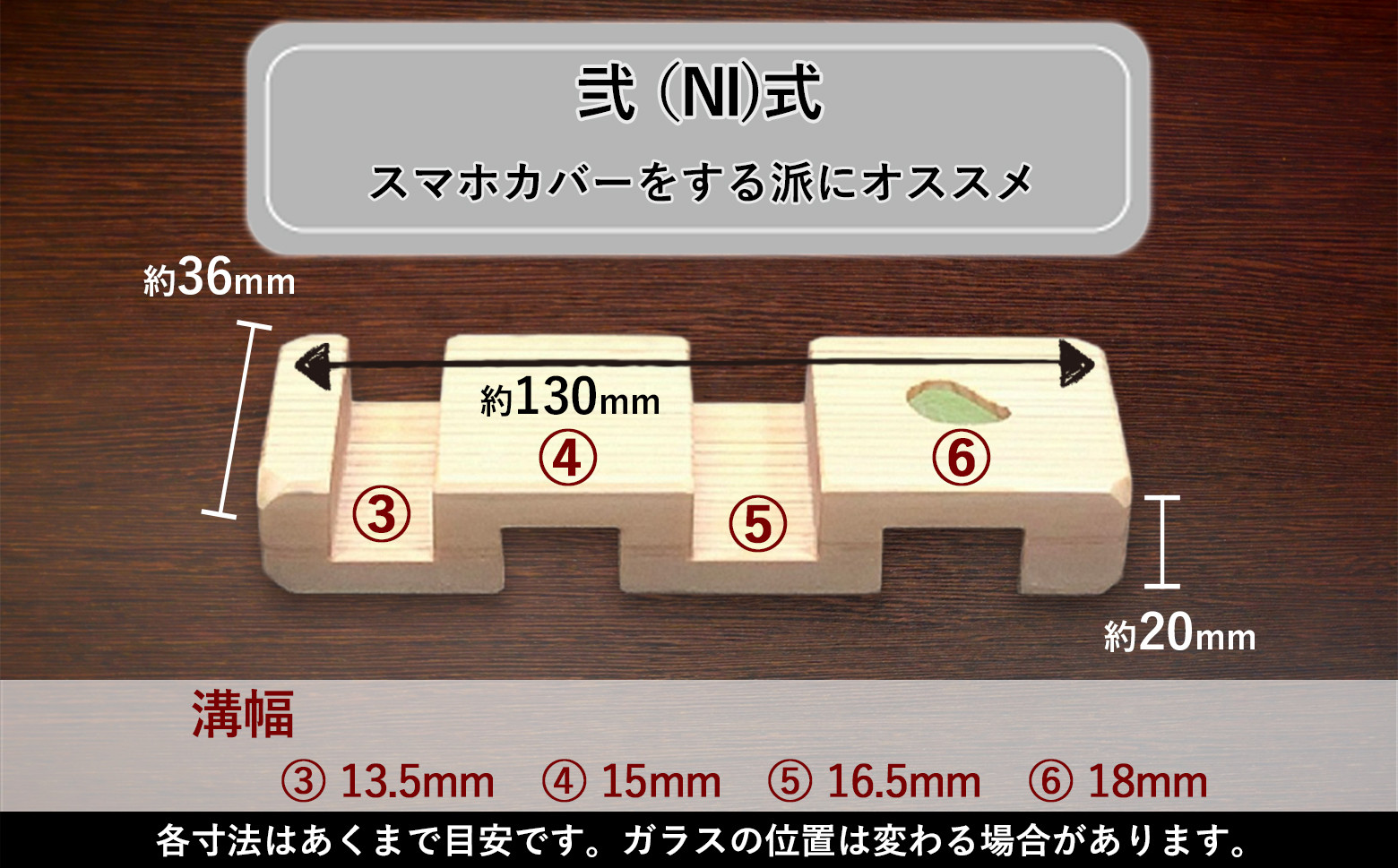 画像はイメージです。