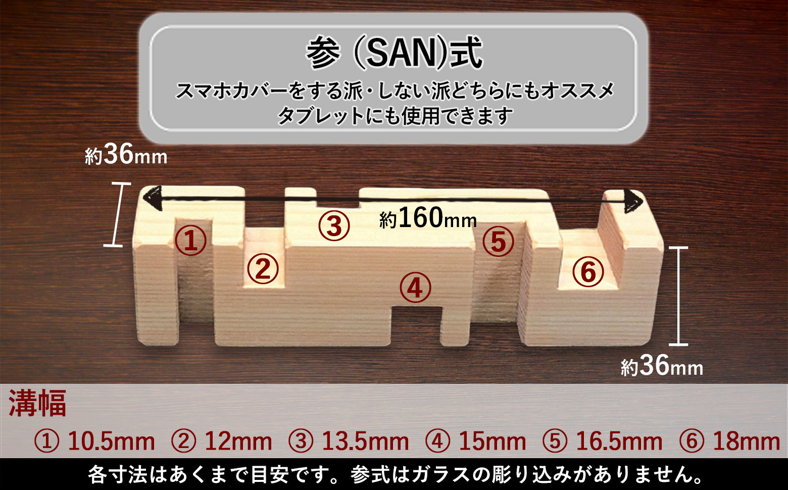 画像はイメージです。