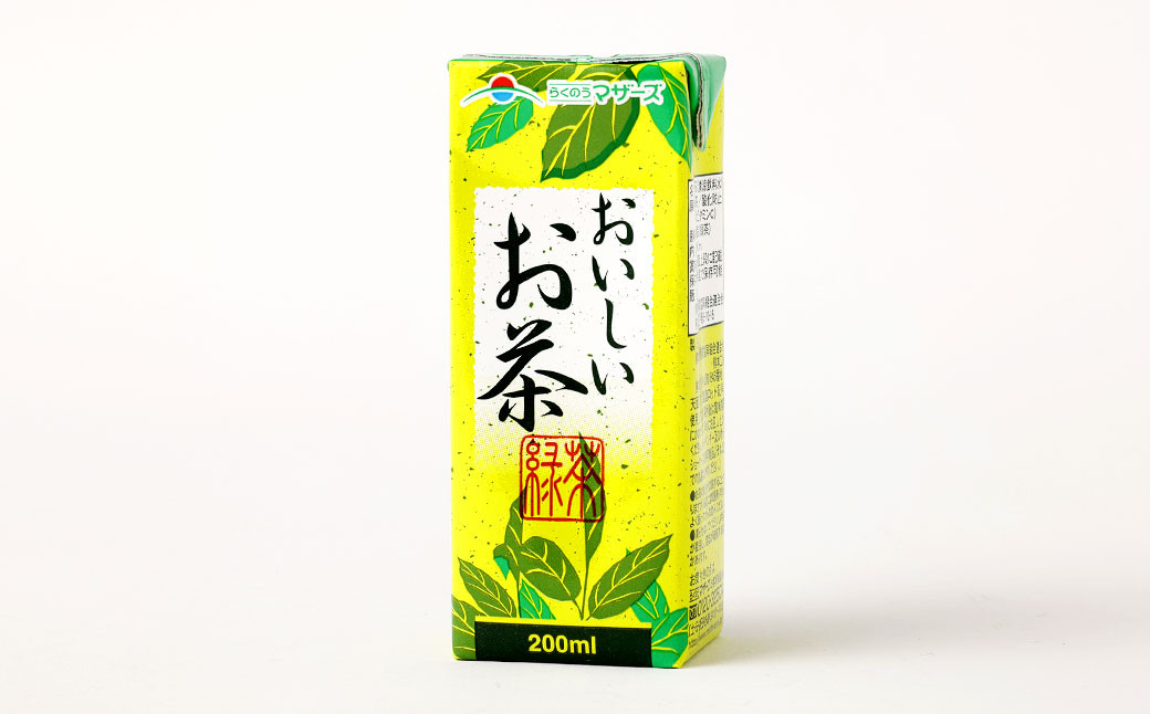 おいしいお茶 200ml×12本 合計2400ml
