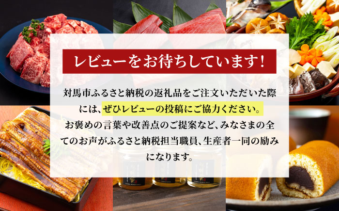 くえ 高級魚 魚 クエ アラ 希少 冷凍 対馬市 海鮮 魚介 刺身 刺し身 鍋 クエ鍋 鍋セット 白身 切り身