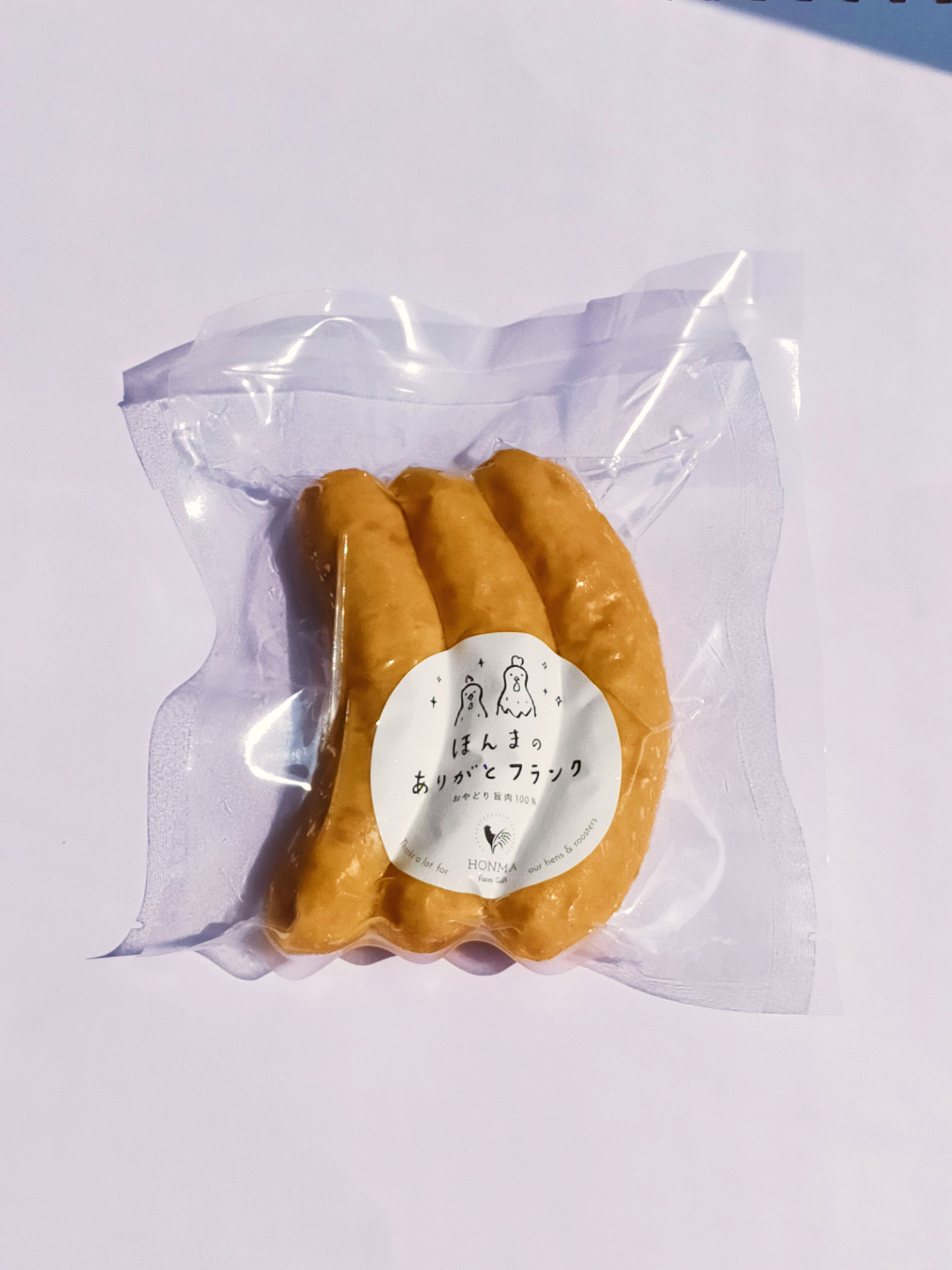 肉 にく ニク フランクフルト ソーセージ 簡単調理 鶏肉100% 鶏肉 本間農園 朝食 ホットドック