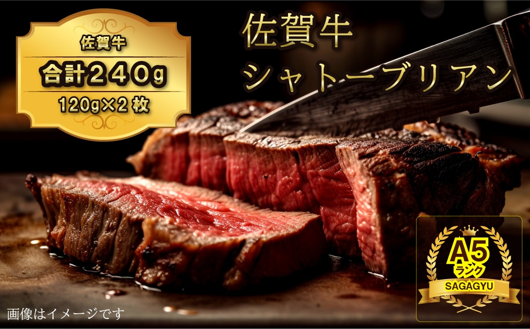 ※画像はイメージです。