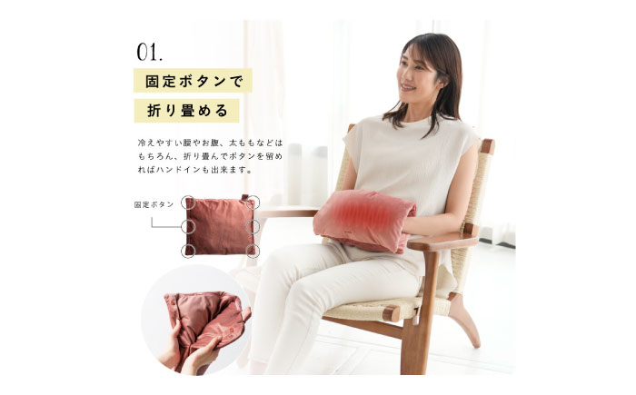 健康 ダイエット クッション 冷え性 冷え性改善 冷え対策 ヒーター マルチヒーター 足元ヒーター 電気湯たんぽ 足元 腹 腰