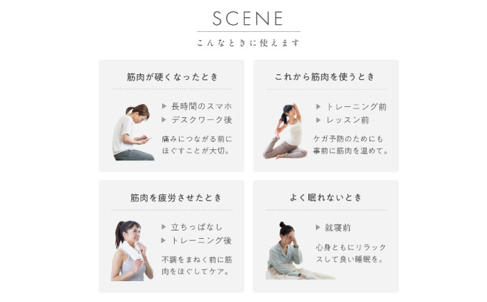 マッサージ ストレッチ ダイエットマッサージローラー 筋膜ローラー 筋膜 筋膜リリース トレーニング 足 脚 太もも 筋肉